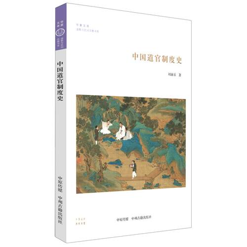 新华书店旗舰店官网