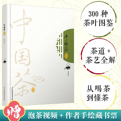 新华书店旗舰店官网正版