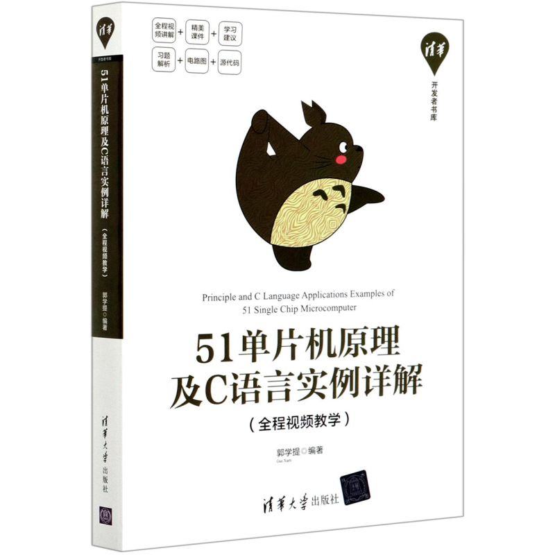 新华书店旗舰店官网