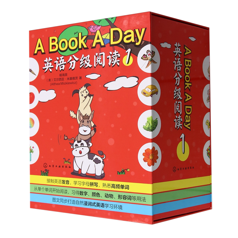 A Book A Day英语分级阅读 点读版 儿童英语启蒙学习入门图文同步点读书 儿童英语单词英语发音学习入门 英语高频单词记忆分级阅读