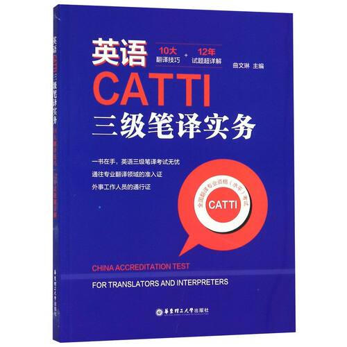 新华书店旗舰店官网