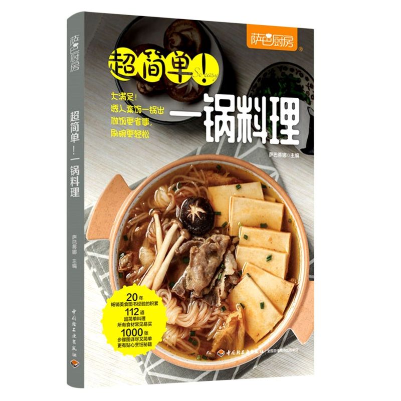 新华书店旗舰店官网