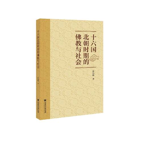 新华书店旗舰店官网