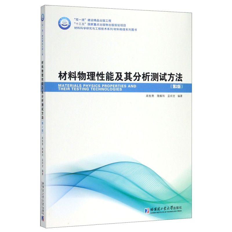 新华书店旗舰店官网