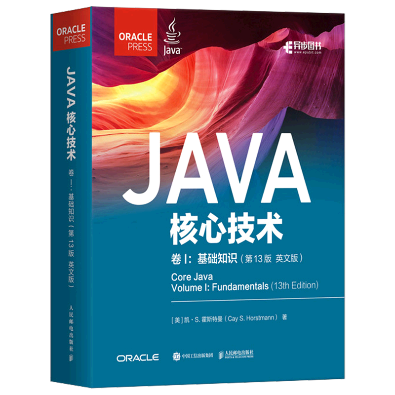 Java核心技术卷I基础知识第13版英文版 Java21教程书籍 Java教材 程序员入门进阶必备 高校计算机教材