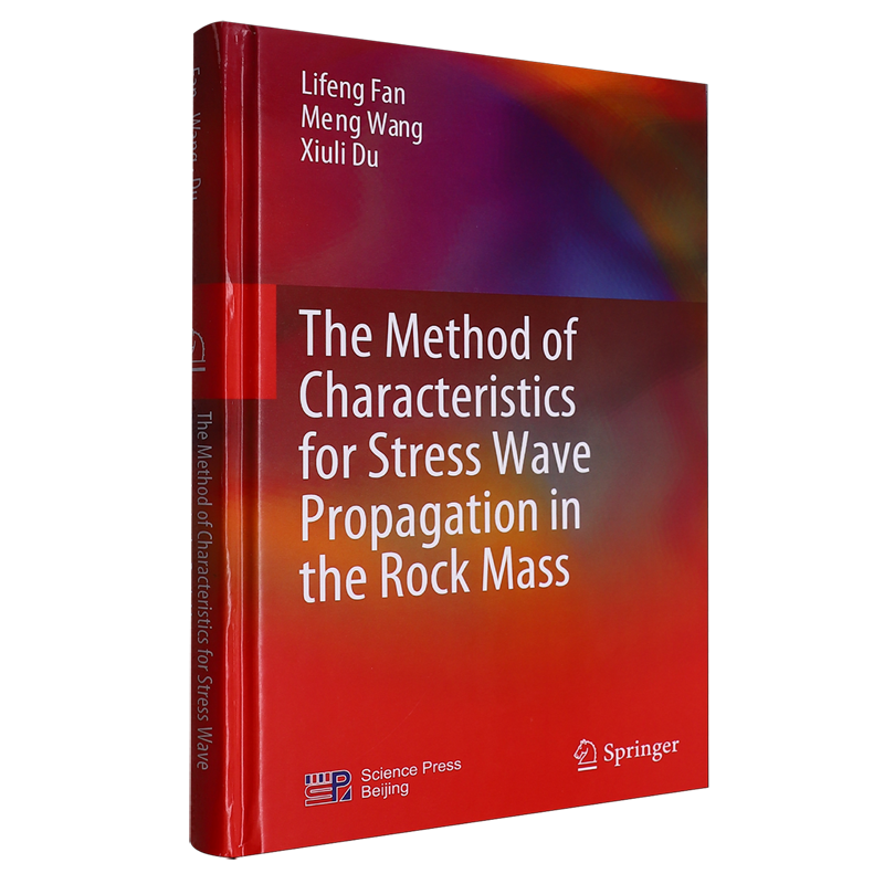 The Method of Characteristics for Stress Wave Propagation in the Rock Mass...