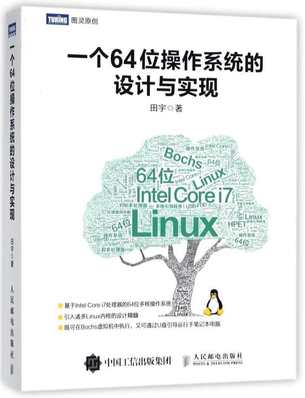 新华书店旗舰店官网