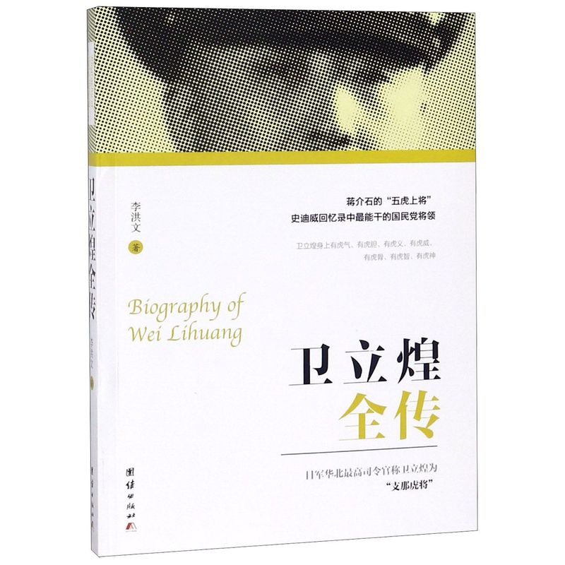 新华书店旗舰店官网