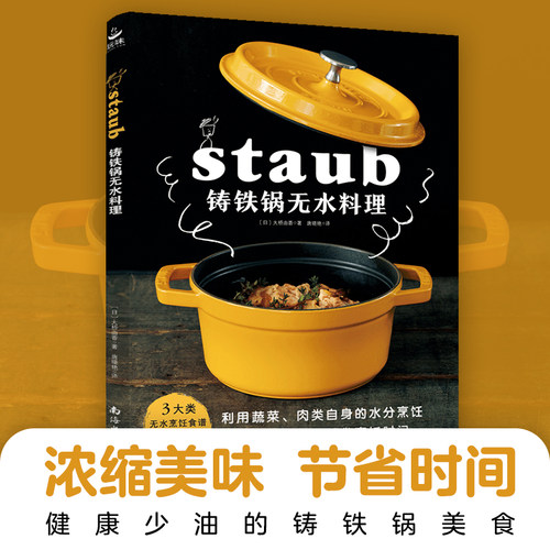 新华书店旗舰店官网