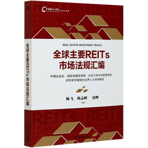 新华书店旗舰店官网