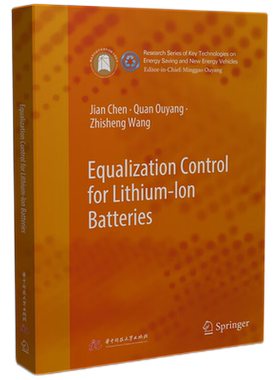 锂离子电池均衡控制=Equalization Control for Lithium-Ion Batteries...