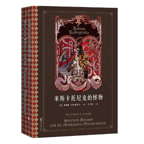 新华书店旗舰店官网