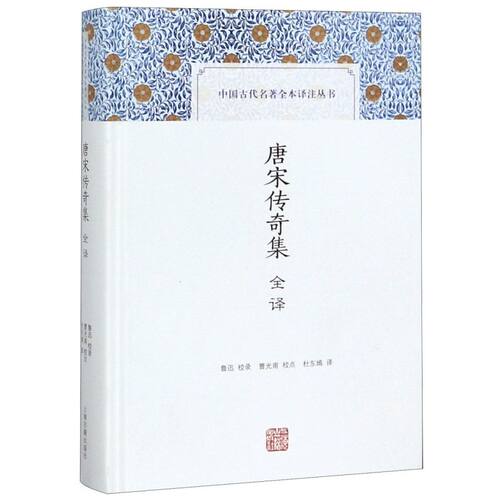 新华书店旗舰店官网