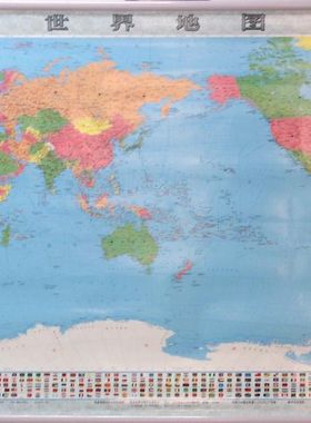 **地图(1:33000000)