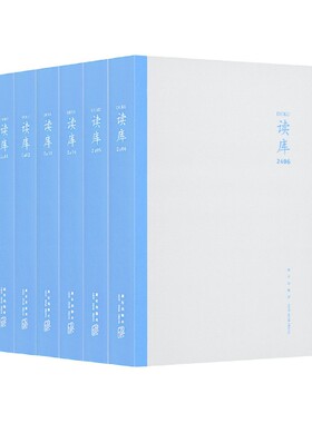 2020-2025 读库系列作品 套装&单本任选 张立宪主编 中国当代文学作品综合集 DK纪实文学非虚构 散文小说随笔 新星出版社 浙江新华