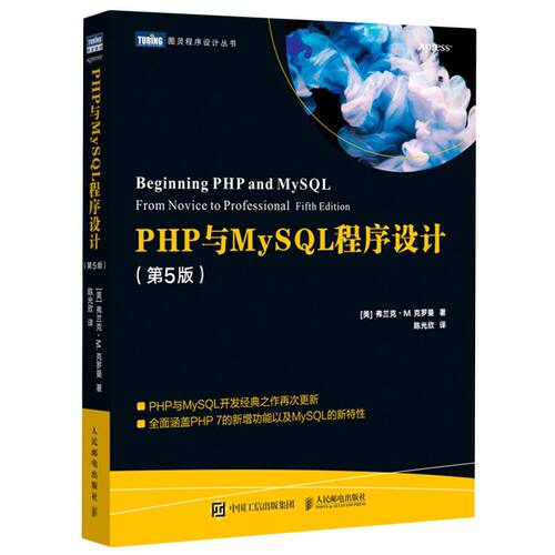 新华书店旗舰店官网