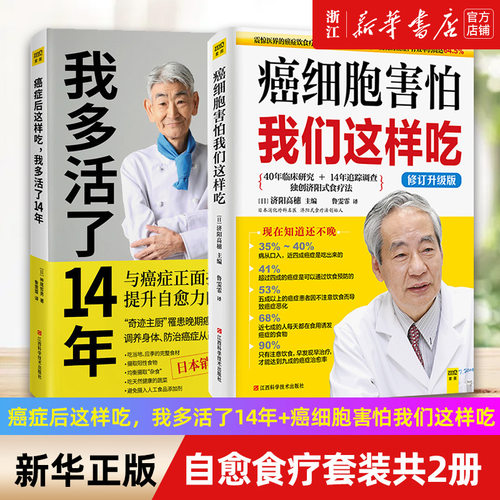 新华书店旗舰店官网