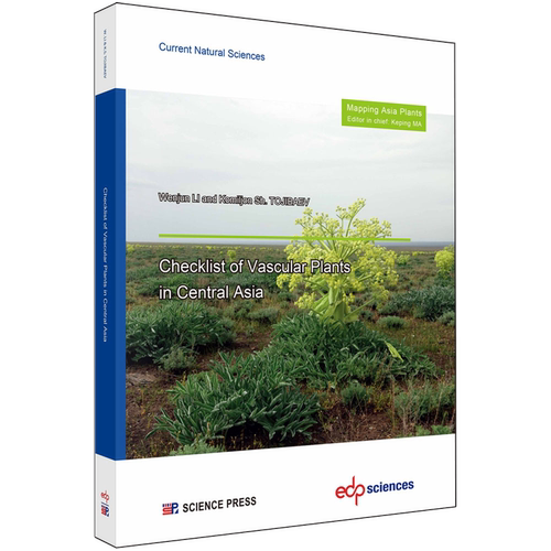 Checklist of Vascular Plants in Central Asia