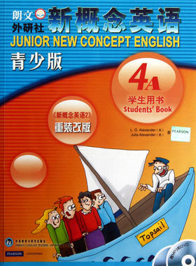 【新华书店旗舰店官网】正版包邮 新概念英语(附光盘青少版4A学生用书重装改版)