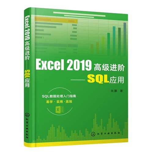 新华书店旗舰店官网