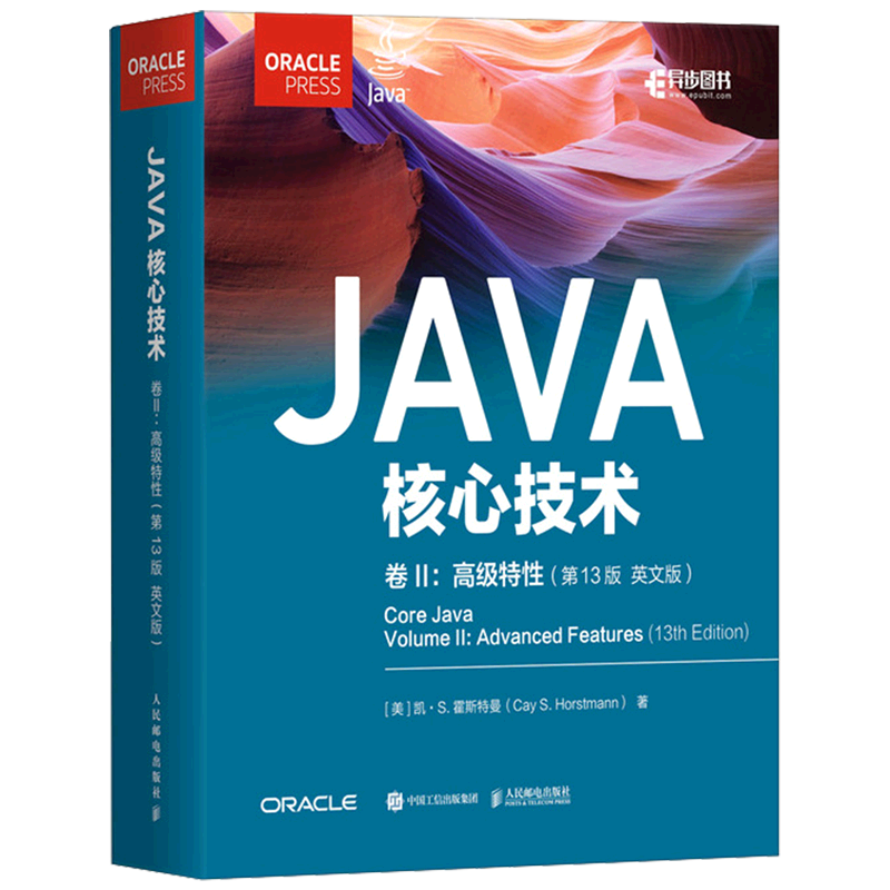 Java核心技术卷II高级特性第13版英文版 Java21教程书籍 经典Java教材 程序员入门进阶必备 高校计算机教材