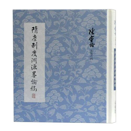 新华书店旗舰店官网