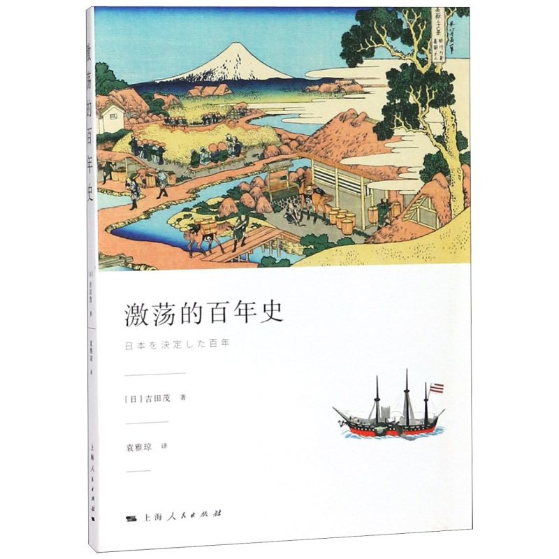 新华书店旗舰店官网