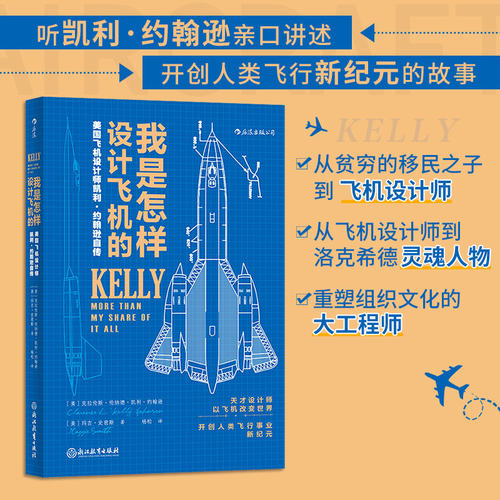 新华书店旗舰店官网