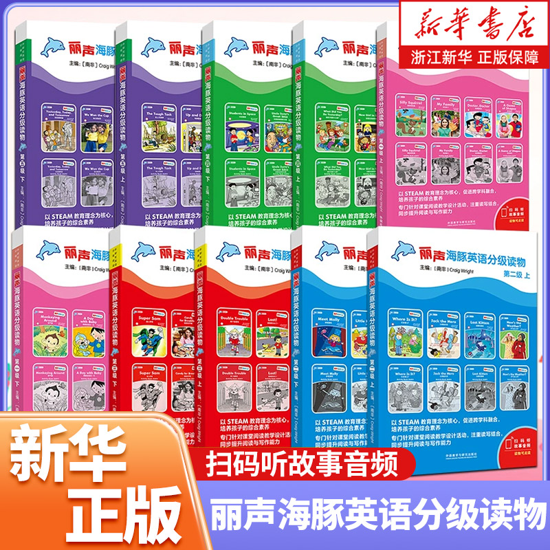 Ӣּ12345ȫٶ׶Ӣּ ٶӢּĶ汾ӢĶٶӢ