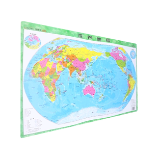 翡翠版 世界地图 58000000