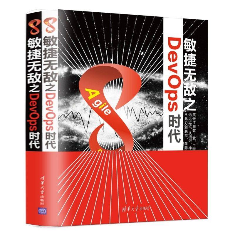 三个作者一台戏，弦歌十载，厚积薄发，以小