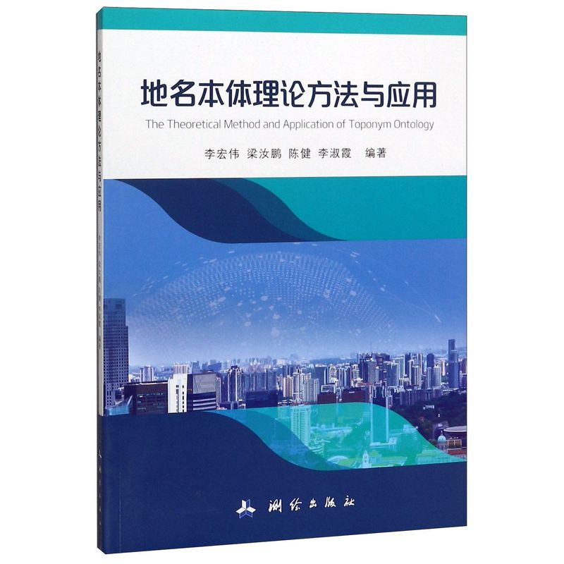 新华书店旗舰店官网