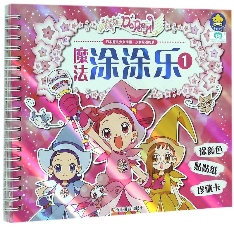 新华书店旗舰店官网