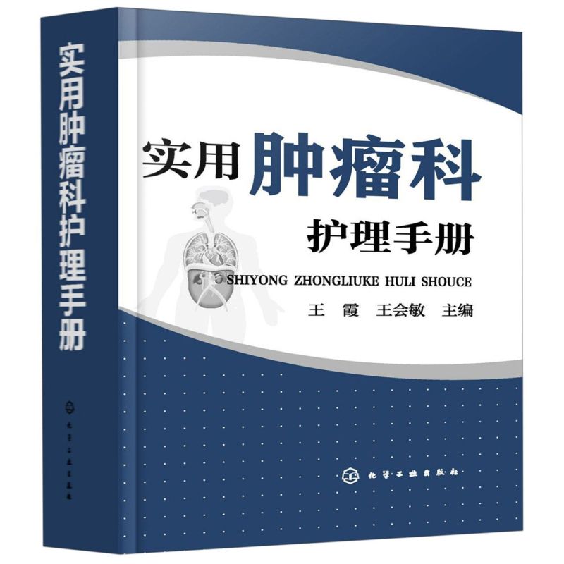 新华书店旗舰店官网