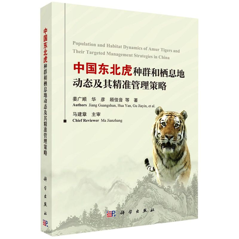 新华书店旗舰店官网