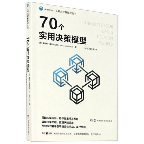 新华书店旗舰店官网