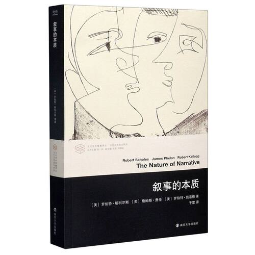 新华书店旗舰店官网