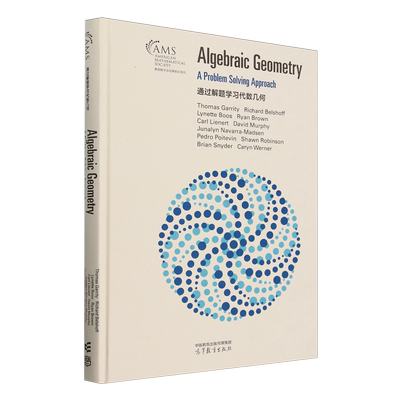 通过解题学习代数几何=Algebraic Geometry: A Problem Solving Approach:英文...