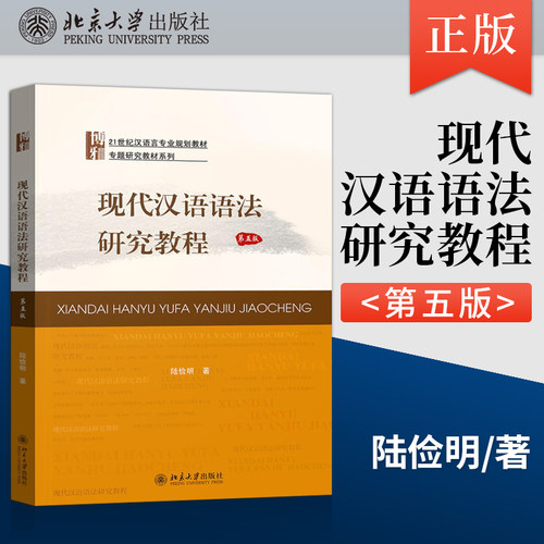 新华书店旗舰店官网