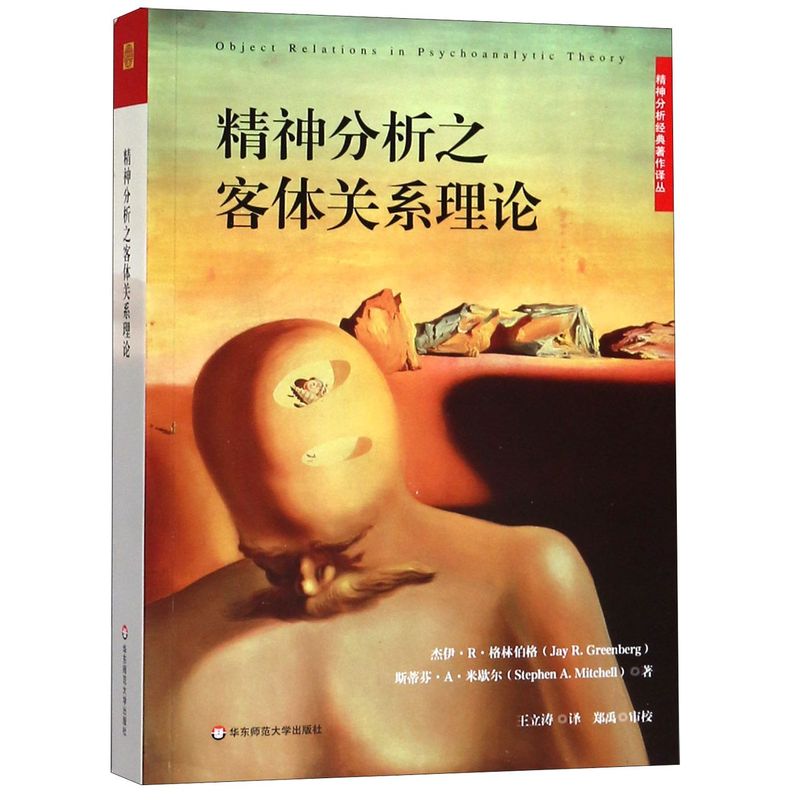 新华书店旗舰店官网