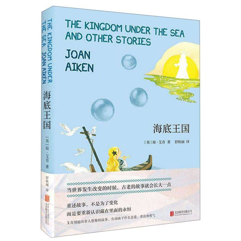 新华书店旗舰店官网