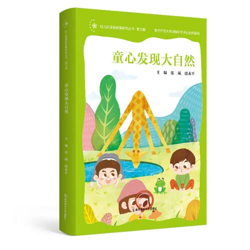 新华书店旗舰店官网
