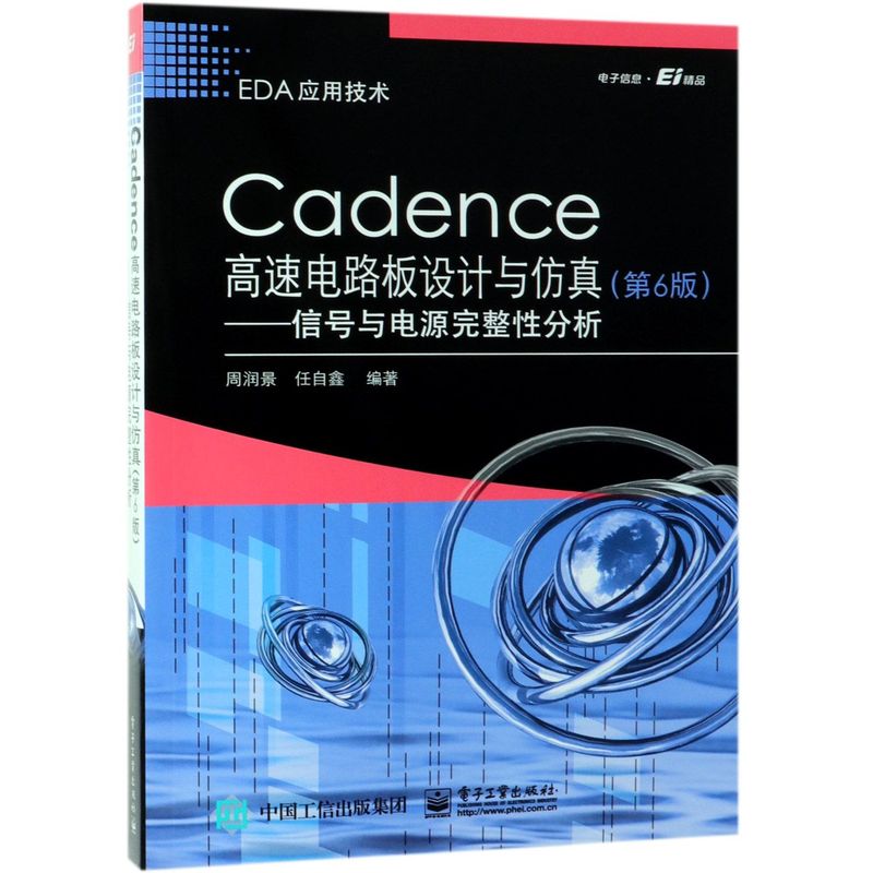 新华书店旗舰店官网