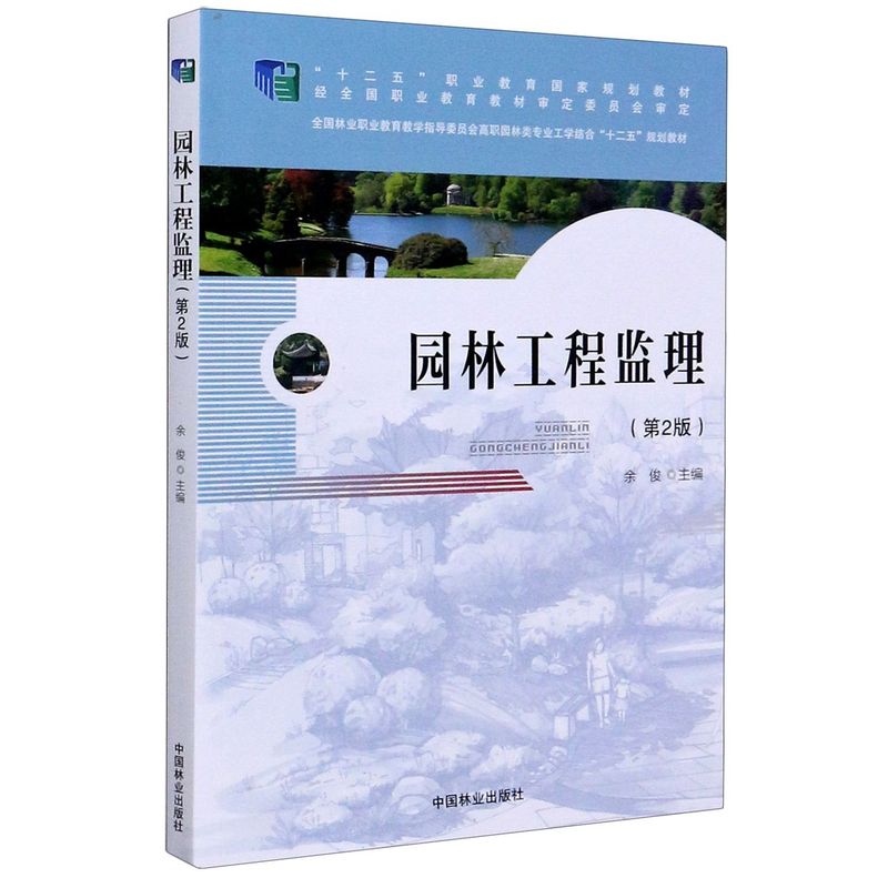 ҵѧô_ҵ¼ȡ_ҵ̬ѧ