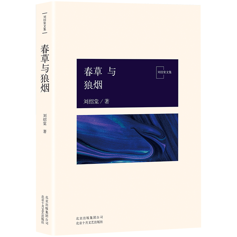 新华书店旗舰店官网