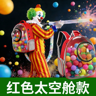 乒乓球机关炮加特林伯努利效应科学趣味互动物理实验舞台秀科技节