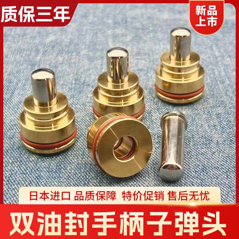 质保三年徐工进口双油封子弹头