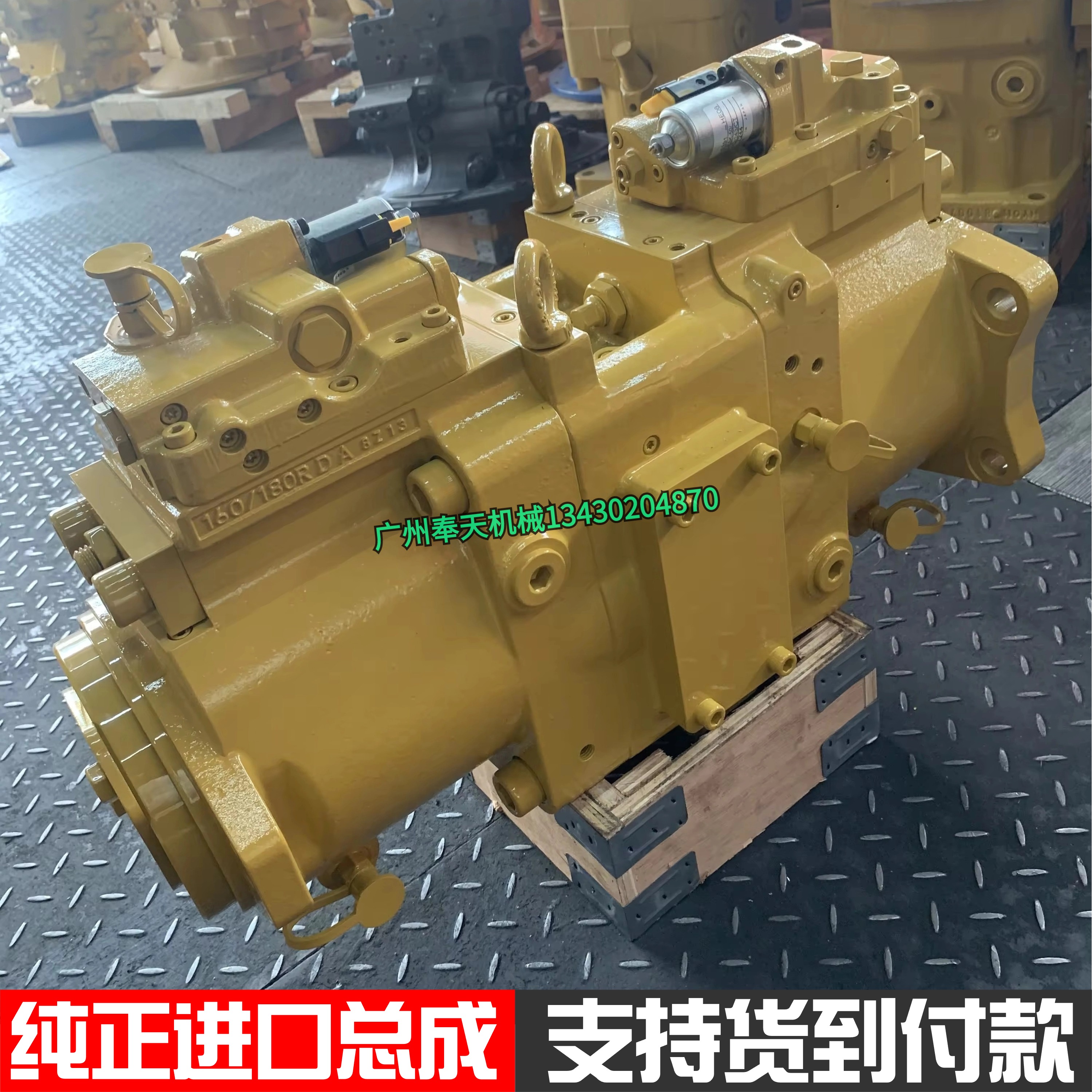 CAT卡特336 340 336GC 345GC液压泵总成K7V180柱塞泵550-4341主泵