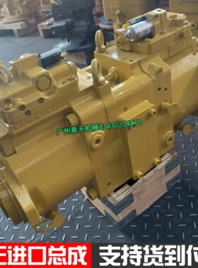 CAT卡特336 340 336GC 345GC液压泵总成K7V180柱塞泵550-4341主泵