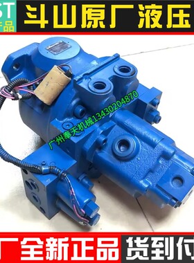挖机现代HX55 60斗山DX55/60-9C液压泵总成AP2D28柱塞泵主泵配件
